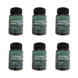 natural application Green Acerola Vitamin Powder Acerola My Donnaesan Review Acerola Price Efficacy Effective 30 Tablets 6 / 그린 아세로라 비타민 분말 아세로리 내돈내산 후기 아쎄로라 가격 효능 효과 30정 6개