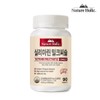 Natureholic Silymarin Milk Thistle 1 Bottle (90 tablets) 3-month supply