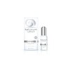 Helixium Sérum Intensivo 30 ml