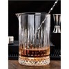 Mixing Glass Mixing Glass Professional Cocktail, 75 cl, Timeless for
