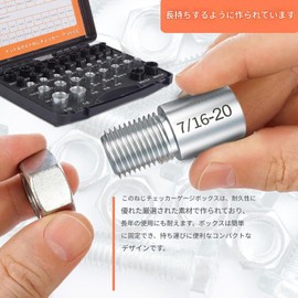 44pcs Thread Pitch Gauge Male Female Thread Identification Tool Nut and Bolt Thread Checker Carbon Steel with Storage Box for Small Spaces Metric Imperial