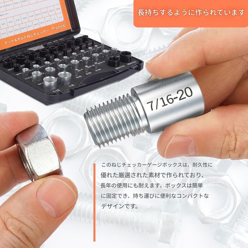 44pcs Thread Pitch Gauge Male Female Thread Identification Tool Nut