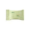 BRTC Skin Lab Purifying Lip & Eye Remover Pads 30