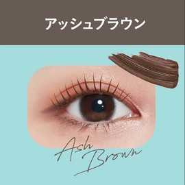 This 1-piece Idol-Grade Lashes (Kingdom Huggy Curl Mascara) Waterproof, Sweat and Tear Resistant, Graduated Ash Brown
