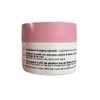 Sephora Collection Firming Sleeping Cream