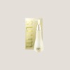 Elumam Skin Saver Essential Cleansing Foam 250ml x 2 (43476858) / 엘루맘 스킨 세이버 에센셜 클렌징 폼 250ml 2개 (43476858)