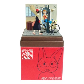 Sankei MP07-123 Studio Ghibli Mini Kiki's Delivery Service, Concerned Demons Girls, Papercraft
