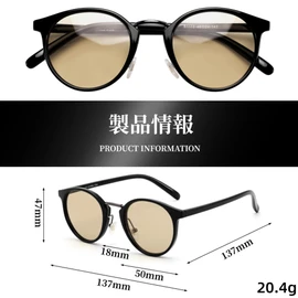 FEISEDY B1172 Unisex Sunglasses UV400 UV Protection, Round, Stylish, Lightweight, Color Lens, Driving, Work, Travel, Fashion, Unisex, Intellectual, Braun