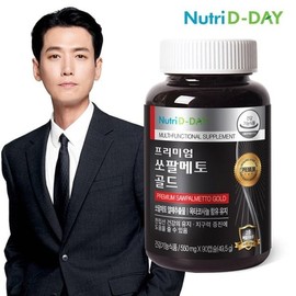 뉴트리디데이 프리미엄 쏘팔메토 골드 1병 3개월분 NutriD-Day Premium Saw Palmetto Gold 1 Bottle 3-Month Supply