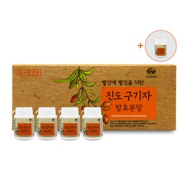 Jindo Goji Berry Fermented Powder 50g 4+1 / 진도 구기자 발효 분말 50g 4+1