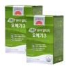 Korea Eundan Vegetable Pure Altige Omega 3 Effectiveness Yoo Jae-seok