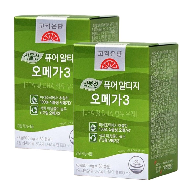 Korea Eundan Vegetable Pure Altige Omega 3 Effectiveness Yoo Jae-seok