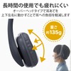 Elecom HS-KD01TBK Headphones, For Children, 0.14 inch (3.5 mm) Connection,
