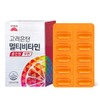 Goryeo Eundan Multivitamin All-in-One 60 Tablets + 4 Other Variants,