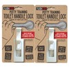 Childproof Toilet Handle Lock (NEW 2-Pack)