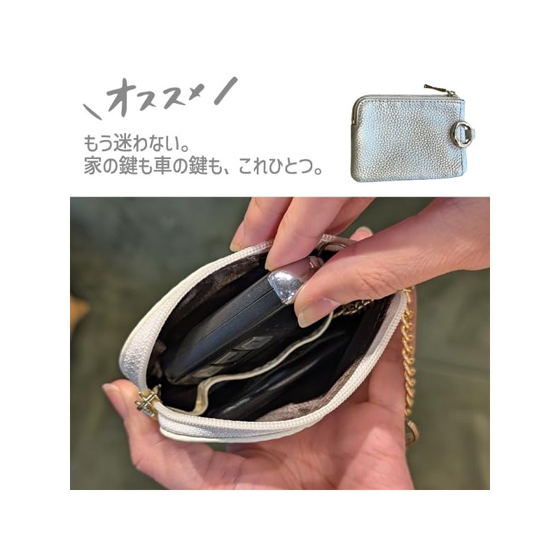 Zet&K Key Case, Smart Key, Nail Friendly Key Ring, beige