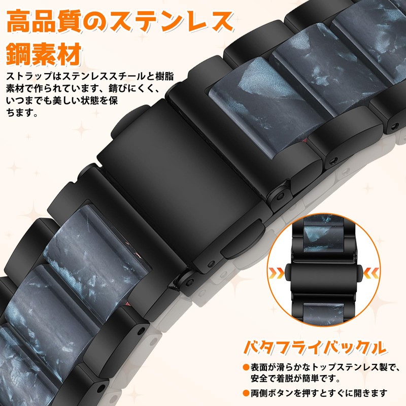 MokaZii Band, Compatible with Garmin Venu 3S / Garmin Forerunner