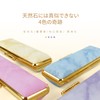 Sangou Real Seal Bank Seal Recognition Compatible Rose Gold Titanium