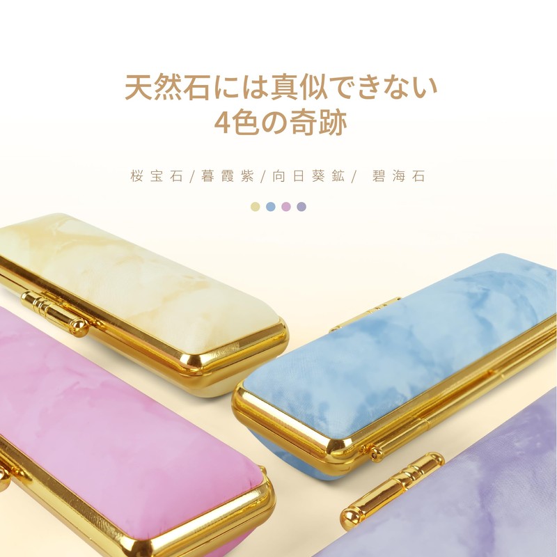 Sangou Real Seal Bank Seal Recognition Compatible Rose Gold Titanium