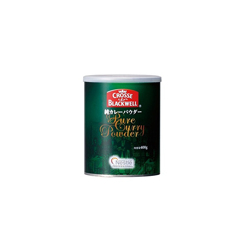 C&B 純カレーパウダー 400g