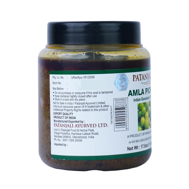 Patanjali Amla Pickle (Indian Gooseberry Pickle) 500 g / 1.1