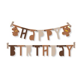 DIY Bear Happy Birthday Banner, Wild Birthday Wall Decor, Wild Birthday Decorations, DIY Woodland Bear First Birthday Party Supplies