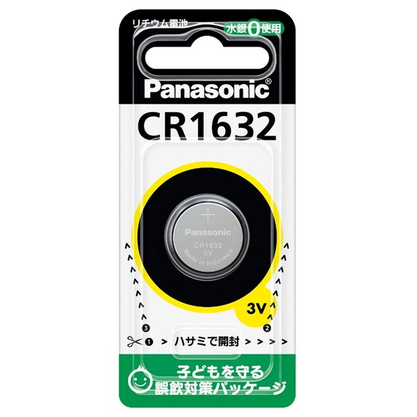 Panasonic CR1632 3V Lithium Coin Battery
