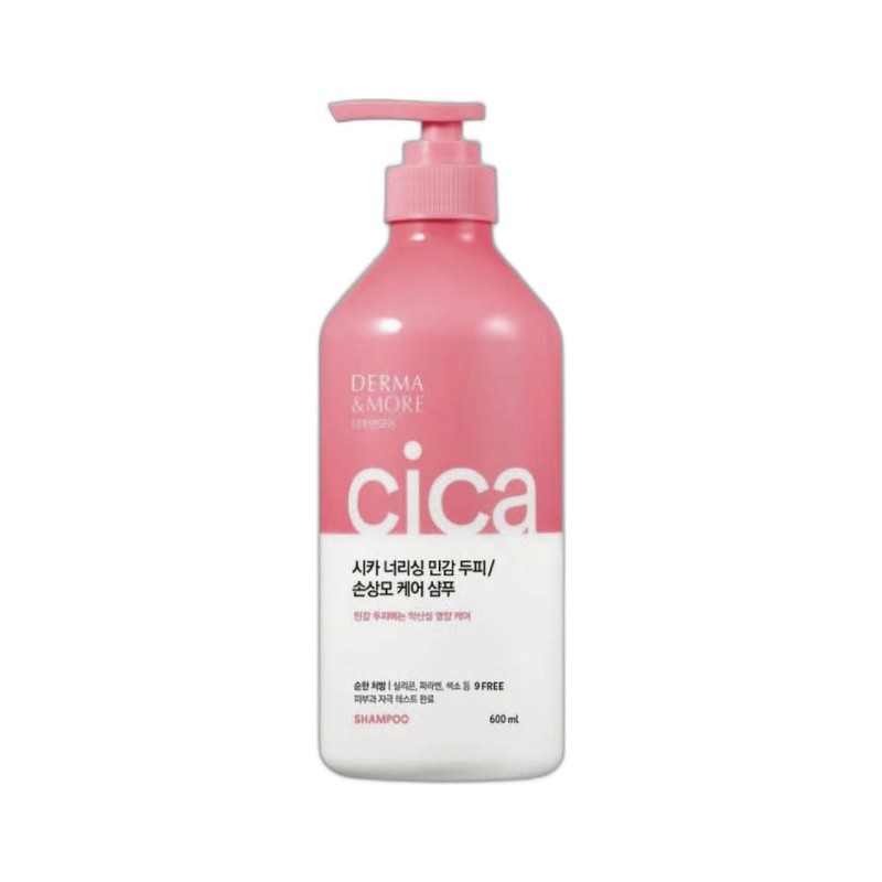 BS Home Shopping Derma & More Perfumed Shampoo for All