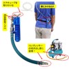 ST TS Personal Cooler, Just Connect to a Compressor, Heat