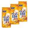Funkel Turmeric Revolution 10 Loads x 3 Pack Set