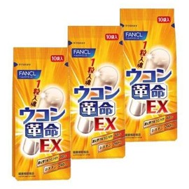 Funkel Turmeric Revolution 10 Loads x 3 Pack Set