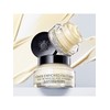 NEW Vitamin Enriched Eye Base 15ml / NEW 비타민 인리치드