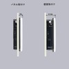 Patlite BSV-24P-W Thin MP3 Playback Alarm, Compatible with PNP Transistors,