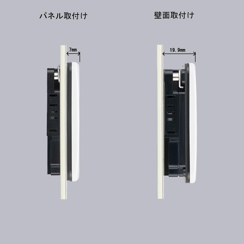 Patlite BSV-24P-W Thin MP3 Playback Alarm, Compatible with PNP Transistors,