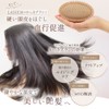 Cassa Hair Brush, Scalp Brush, Scalp Massage, Paddle Brush