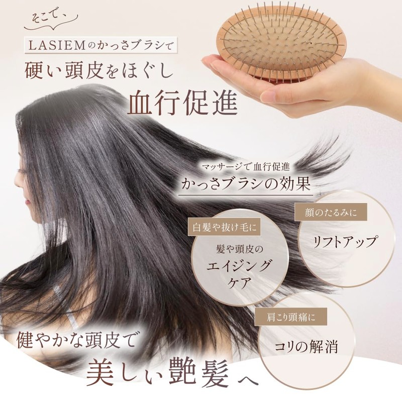 Cassa Hair Brush, Scalp Brush, Scalp Massage, Paddle Brush