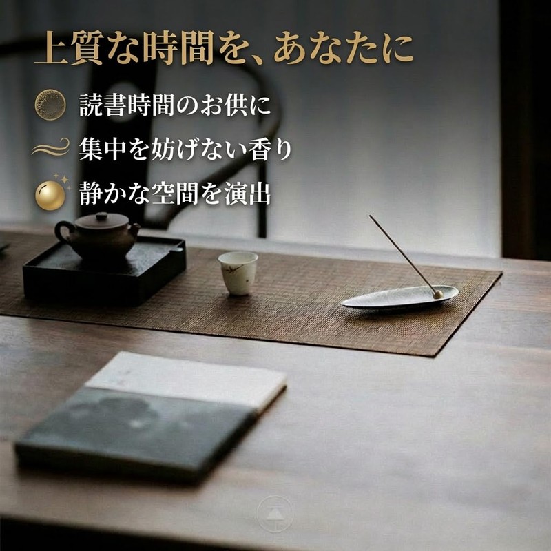 PureSino Incense Burner, Incense Holder, Compatible with Both Sticks and