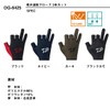Daiwa 25DG-6425 Absorbent Quick-Drying Gloves, 3-Piece Cut, Black, L