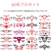 YFFSFDC 20 Pcs Tattoo Stickers, Hide Tattoos, Long Lasting, Waterproof,