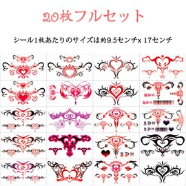 YFFSFDC 20 Pcs Tattoo Stickers, Hide Tattoos, Long Lasting, Waterproof, Body Seal, Cute, Stylish, Man Killer, 3D for Women (A)