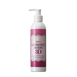 Riossa Lamobe Body 3D (Beauty & Massage Cream for Body) 8.5 fl oz (250 ml)