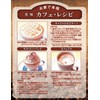 Coffee Gift Coffee Beans Three Coffee Coffee Coffee Delicious Coffee
