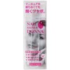 Beauty Nailer Nail File Nail Shiner NSD-1