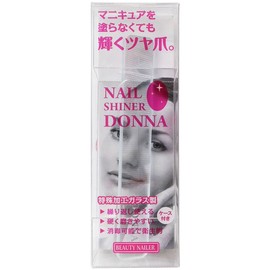 Beauty Nailer Nail File Nail Shiner NSD-1