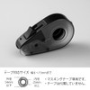Midori 49097006 Tape Cutter, Quick Tape Cutter for Masking Tape,