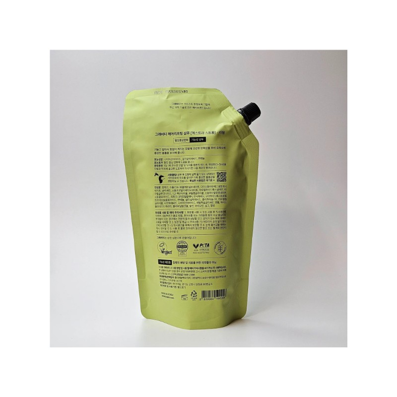Gravity Hair Lifting Shampoo Extra Strong Refill 475ml 2pcs /