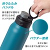 Atlas ADHB-1000BGR Water Bottle, 1 Liter, Direct Drinking Bottle, With