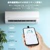 MoSpace Smart Remote Control, Infrared Appliance Control, Over 7,000 Models