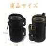 SSZYMAOYI Bicycle Drink Holder Bike Drink Holder Drink Holder Handle