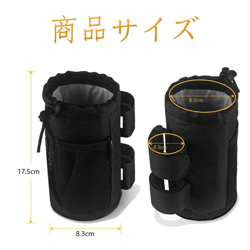 SSZYMAOYI Bicycle Drink Holder Bike Drink Holder Drink Holder Handle